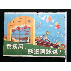 比伯拉赫建筑和经济应用技术大学本科学位证